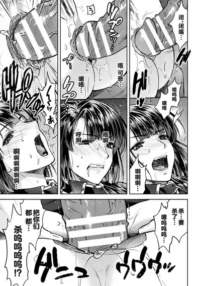 第81页图