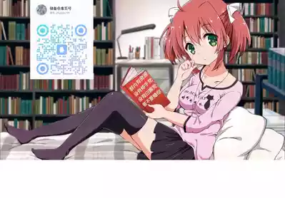 第97页图