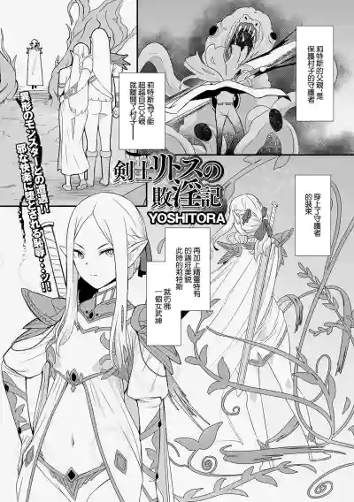 第1頁圖
