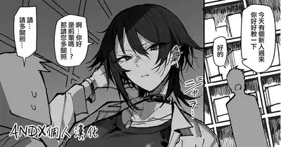第1页图