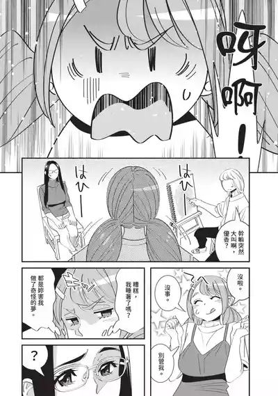 第105頁圖