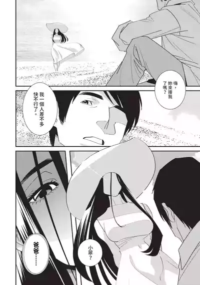 第113頁圖