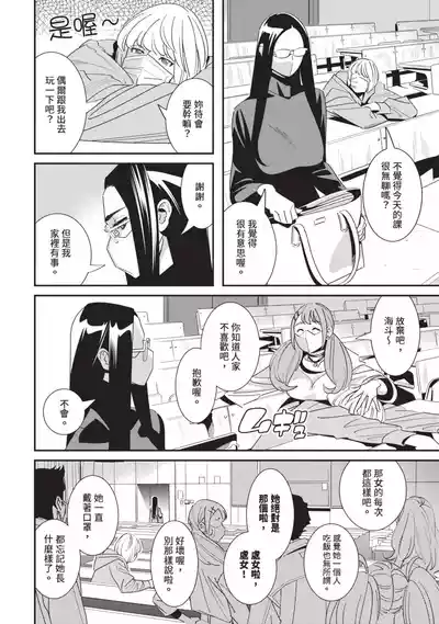 第13頁圖
