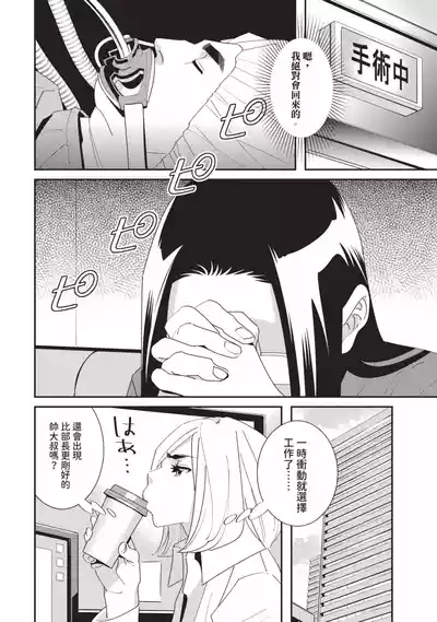 第157頁圖