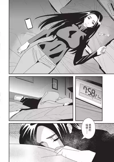 第17頁圖