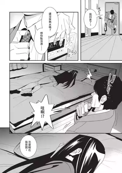 第25頁圖