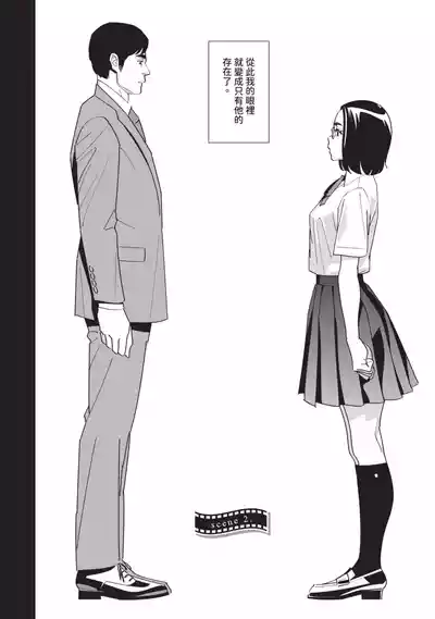 第33頁圖