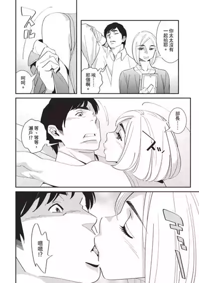 第37頁圖