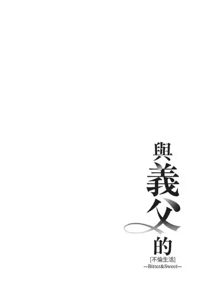 第57頁圖