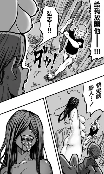 第25頁圖