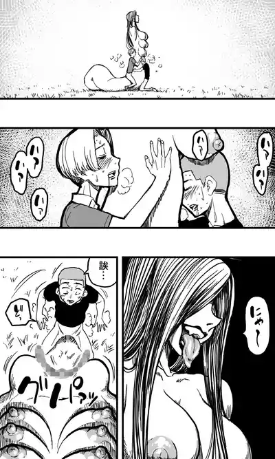 第45頁圖