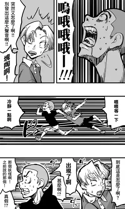 第9頁圖