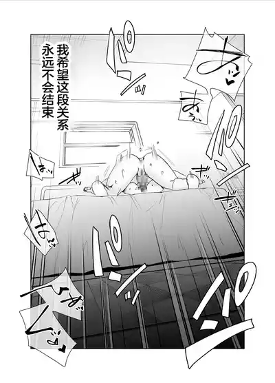 第37頁圖