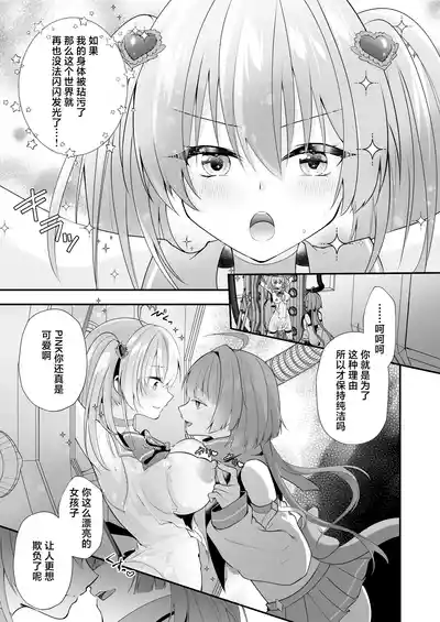 第17頁 封面 - HaSM.cc