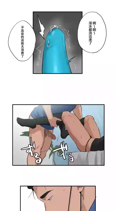 第41頁圖