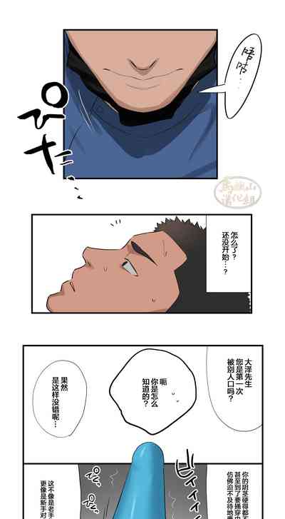 第53頁圖