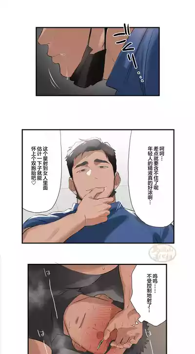 第69頁圖