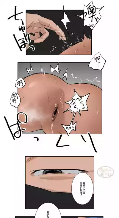第81頁圖