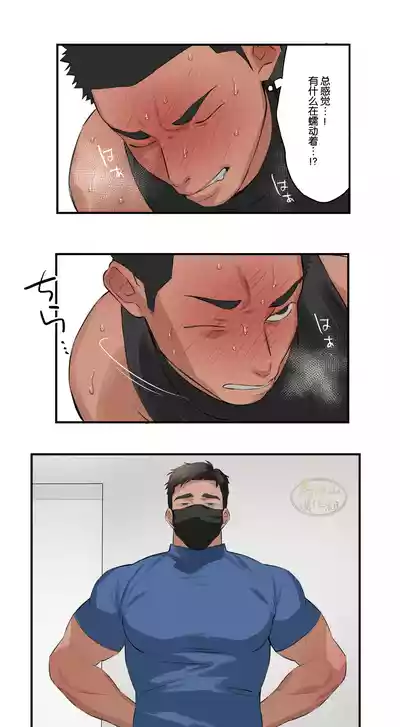 第89頁圖