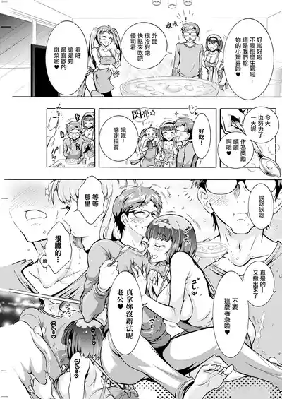 第5页图