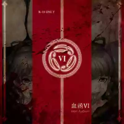 第1頁圖