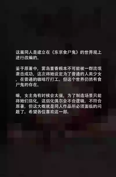 第301頁圖