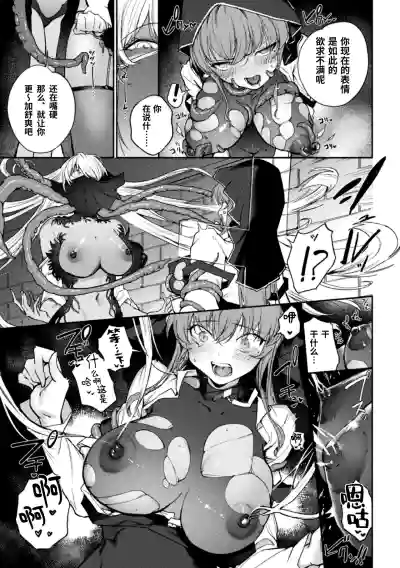 第101頁圖