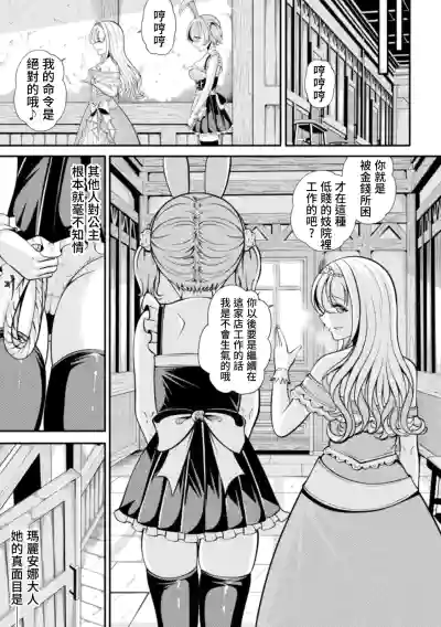 第121頁圖