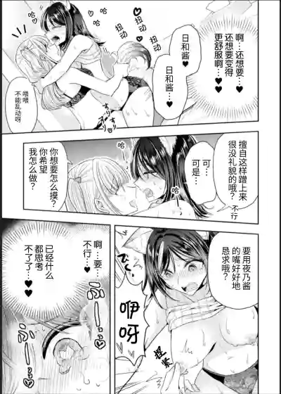 第17頁圖