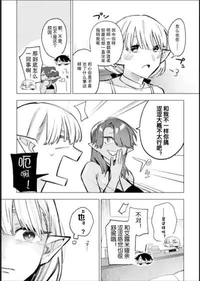 第29頁圖