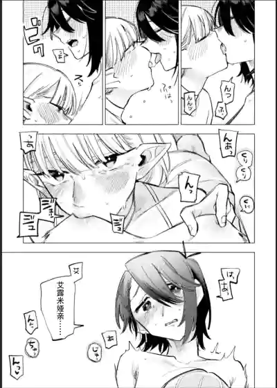 第33頁圖
