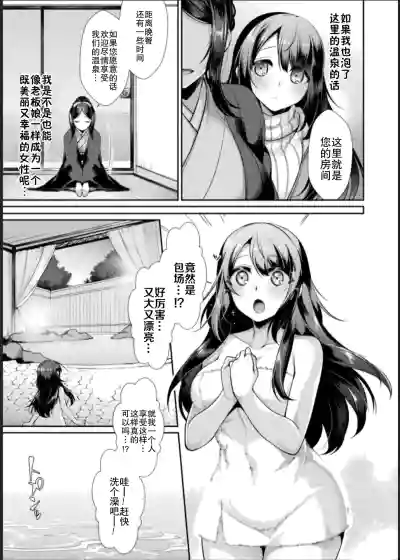 第49頁圖