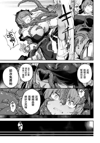 第97頁圖