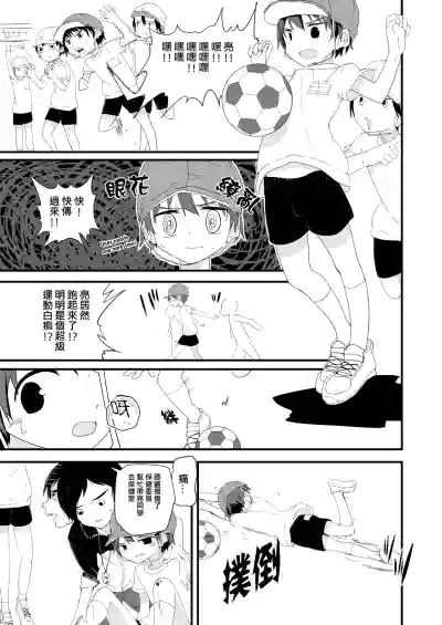 第13頁圖