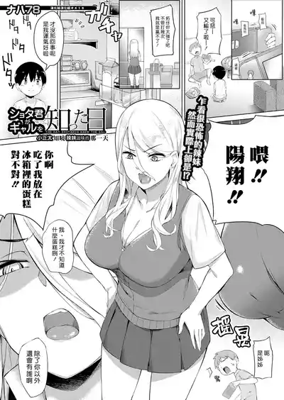 第1頁圖