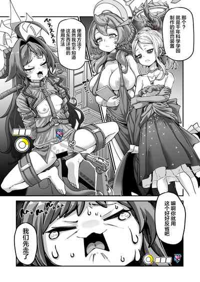 第1页图