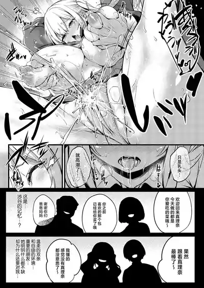 第21页图