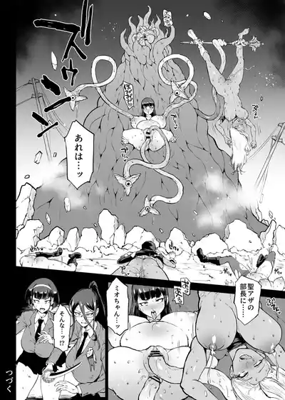 第25頁圖
