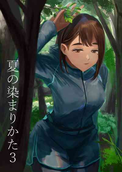 第1頁圖