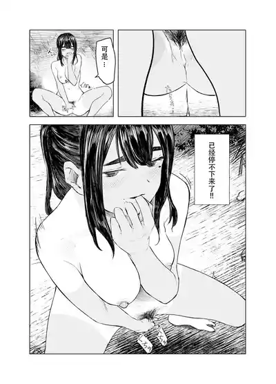 第21頁圖