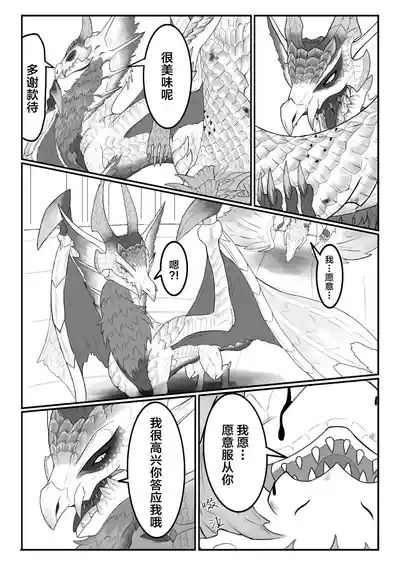 第37頁圖