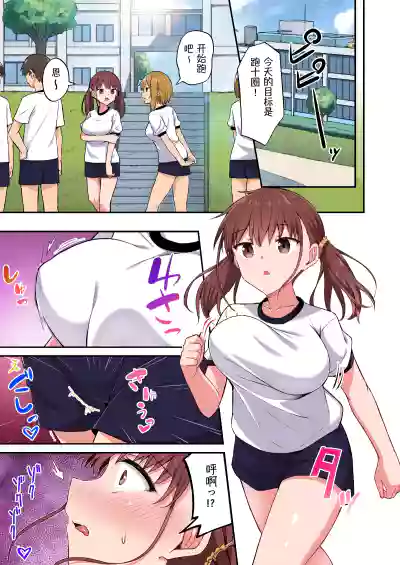 第21頁圖