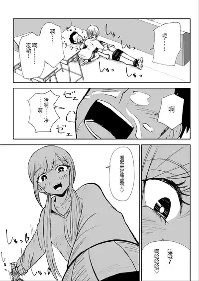 第37頁圖