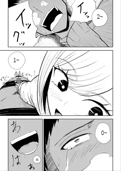 第41頁圖