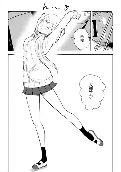 第49頁圖