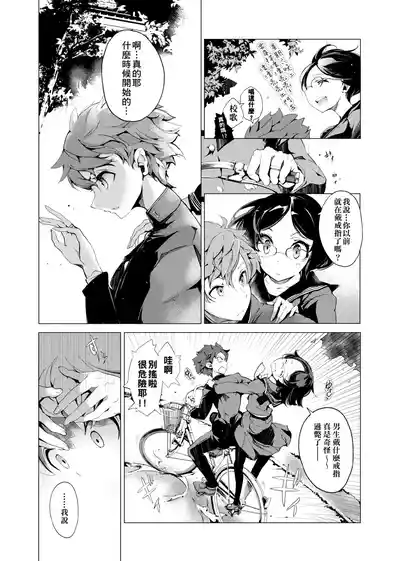 第129頁圖