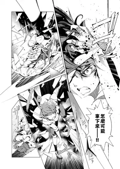 第153頁圖