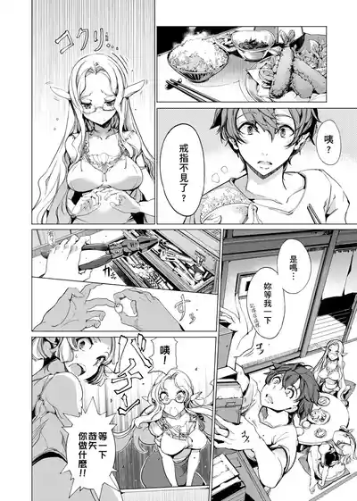 第189頁圖