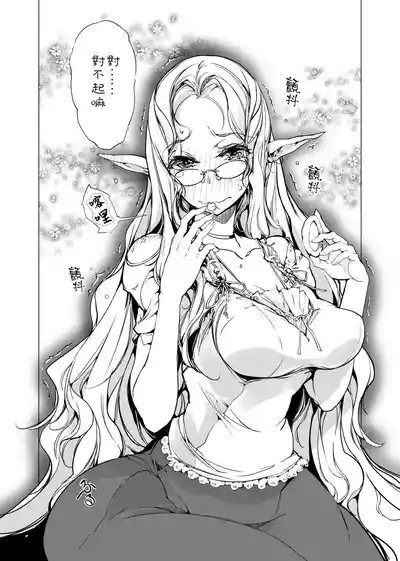 第193頁圖