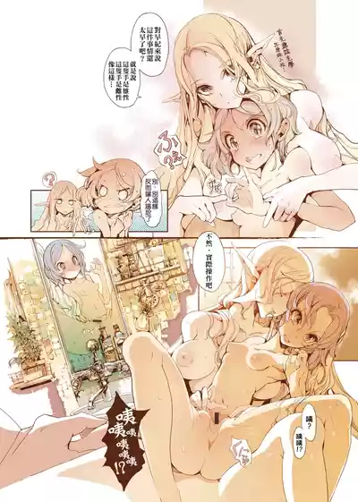 第205頁圖